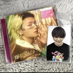 ラスト1点！トレカのみ 佐野勇斗 ソロ盤「爆裂愛してる/好きすぎて滅」