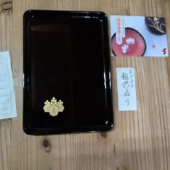 越前漆器　漆器盆　切手盆