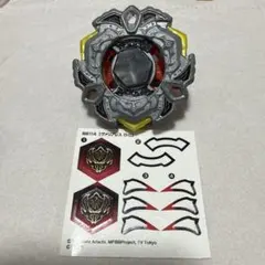 ミッチー様 リクエスト 2点 まとめ商品