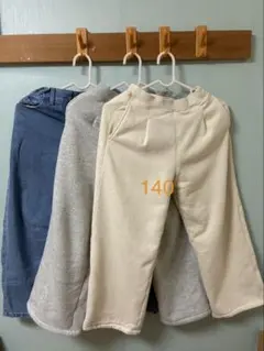 140サイズ グレー フリース裏地 パンツ