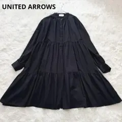 ユナイテッドアローズ コットン ティアード ミニワンピース ブラック 38
