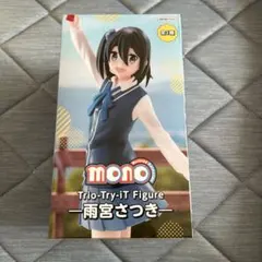 Item thumbnail for item 0b1fbcfd-70c1-464e-9dbb-3a8b75847575