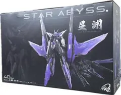 1/100 星淵 最終決戦　日曜　プラモデル　ハルート　海外正規品 1/100 星淵 最終決戦 日曜 プラモデル ハルート 海外正規品 - メルカリ