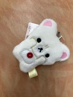 リラックマ ぶらさげぬいぐるみ コリラックマ stay with me