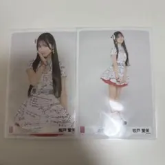 AKB48 牧戸愛茉 生写真セット - メルカリ