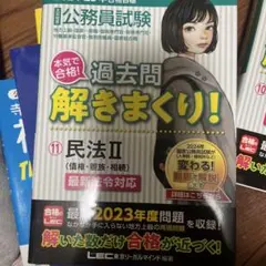 Item thumbnail for item ee0b1c68-e280-4027-99cc-5fd6292dfb66