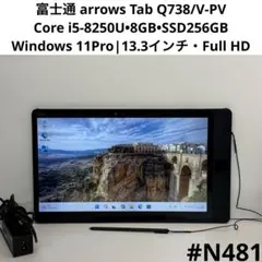 ECOPAD A30 Pro 本体 64GB タブレット1376 - メルカリ