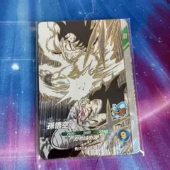 ドラゴンボールダイバーズ　未開封　カードのみ