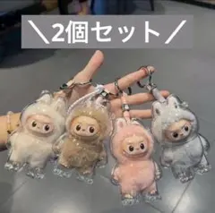 2個セット【保護ケース】イニシャルラブブ PIN FOR LOVE ミニラブブ