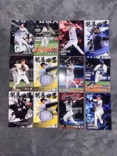 2025年最新】野球カード 大量の人気アイテム - メルカリ