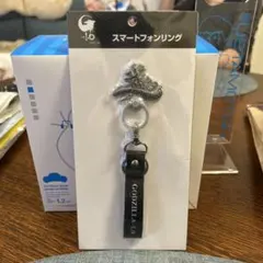 Item thumbnail for item 00fcd3c9-2899-42fc-91fa-c44deab2cb66