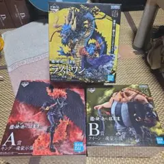 ワンピース一番くじ　ラストワンカイドウ龍　A賞キング　B賞クィーン 未開封セット