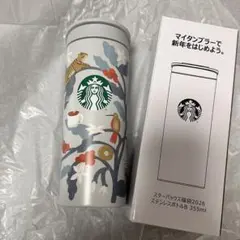 Item thumbnail for item 0582c042-c10e-42b5-ab6a-cd0c291c50ab