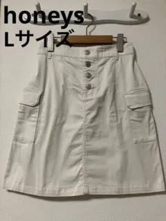 honeys ハニーズ アイボリー ボタンフロント ミニスカート Lサイズ
