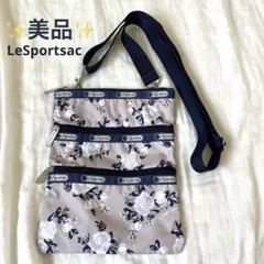 美品✨️ レスポートサック　レスポ　ショルダーバッグ　ポーチ　薔薇　花柄