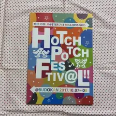 2025年最新】ミリオンライブ パンフレットの人気アイテム - メルカリ