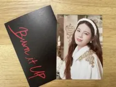 NiziU Burn it Up ラントレ AYAKA