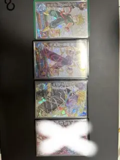 SDBH ドラゴンボールヒーローズSEC 高騰中‼︎ 2025年最新】ドラゴンボールヒーローズ 高騰カードの人気