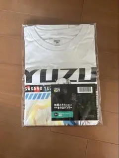 ピッコマくじ 格闘スキルを極めた最強ネクロマンサー B賞 Tシャツ