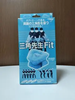 新品未使用 タバタ 三角先生 Fit GV0366 ゴルフ スイング練習 エア式