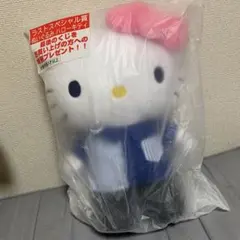 2026年最新】キティ ラストスペシャル賞の人気アイテム - メルカリ