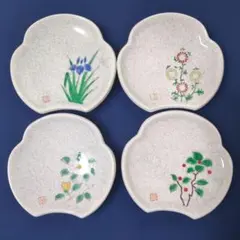 和風 変形小皿 絵変わり4枚セット 落印入り 花柄 銘々皿 取り皿 和食器