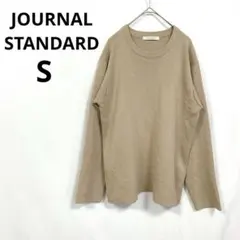 ジャーナルスタンダード▶ニット S ベージュ シンプル 定番 着回し◎