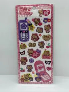 【正規品】平成はっぴーフォン　日焼けキティ