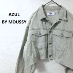 アズールバイマウジー シャーベットカラー デニムジャケット ショート丈 ＊