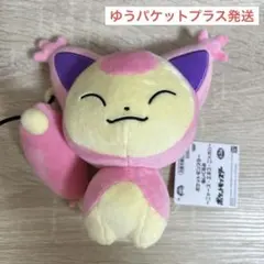 2026年最新】エネコ ぬいぐるみの人気アイテム - メルカリ