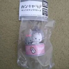 サンリオキャラクターズ　カンキャラ　ニャニィニュニェニョン