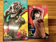 ダンダダン一番くじ　Ａ賞オカルン　Ｂ賞モモ　MASTERLISEフィギュア