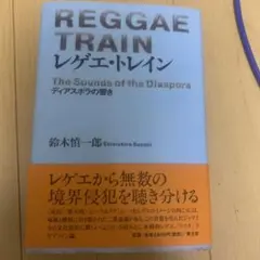 か*ん様 鈴木慎一郎 Back To the Roots 1993-1998 Back to the Roots/shinichiro suzuki - bbpofficialshop