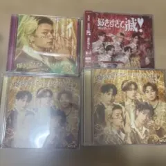 M!LK CD まとめ売り 2026年最新】m!lk cdの人気アイテム - メルカリ
