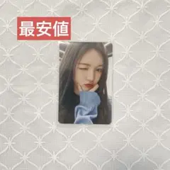 TWICE POPUP HOME 9ROUND ユニフォーム トレカ ダヒョン - メルカリ
