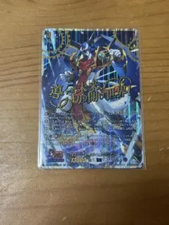 2026年最新】クロノジェット・ドラゴン 15thSPの人気アイテム - メルカリ