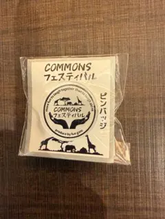 新品　EXPO2025 大阪関西万博　コモンズフェスティバル　ピンバッジ