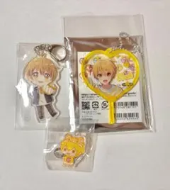 るぅとくん キーホルダー セット