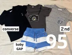 converse半袖95 baby GAP半ズボン90 まとめ売り
