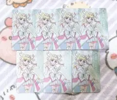 名探偵プリキュア キラキラカードグミ バトンタッチ キュアズキューン 7枚