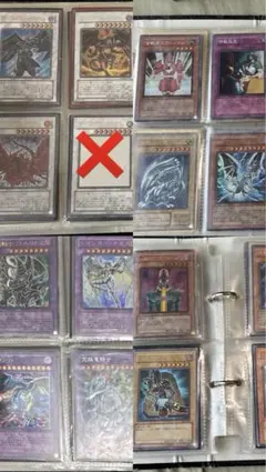 Item thumbnail for item 741c06cd-12e7-4630-a034-1ceecc83bb24