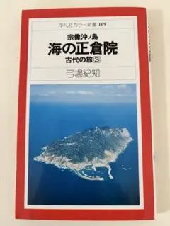 Item thumbnail for item b098babd-d322-4e84-9c14-45cb352ca736