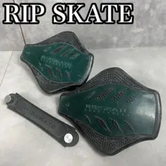 ラングスジャパン　RIPSKATE　リップスケート トレーニングバー　プレゼントのサムネイル