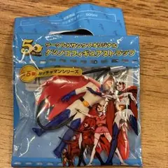 ガッチャマン　バッジ　当時物 アニメ系[ファンタスティックコレクションNo.1 科学忍者隊