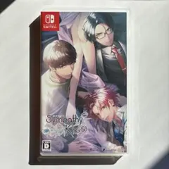 SympathyKiss 通常版
