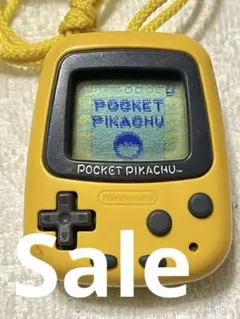 新品 未開封 ポケットピカチュウ 万歩計 ニンテンドー ポケモン 未通電 ポケットピカチュウ 未開封 新品 万歩計 ニンテンドー おまけ付き