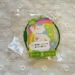 ケアベア アクリルチャームコレクション ガチャ スパークルハートベア グリーン