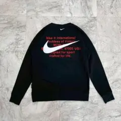 ダメージスウェット