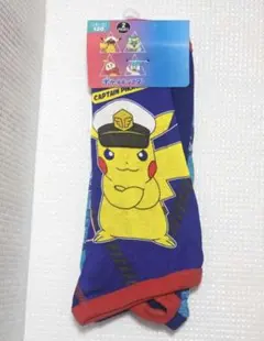 Item thumbnail for item aee7e775-bac6-4f83-ac35-7d295e6974d9