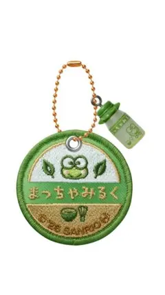 けろけろけろっぴ 刺繍缶バッジ アクリルチャーム セット